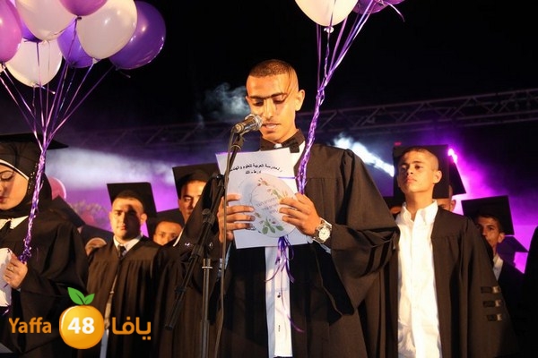 7afl ort takhrej 0612 (37).JPG